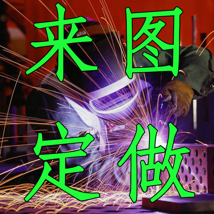 Stage stand Decoration rack Showcase frame Customized Arbitrarily shape Guarantee period Welcome to consult