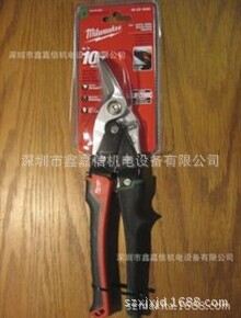 批发美国米沃奇Milwaukee 斜口金属剪刀48-22-4020