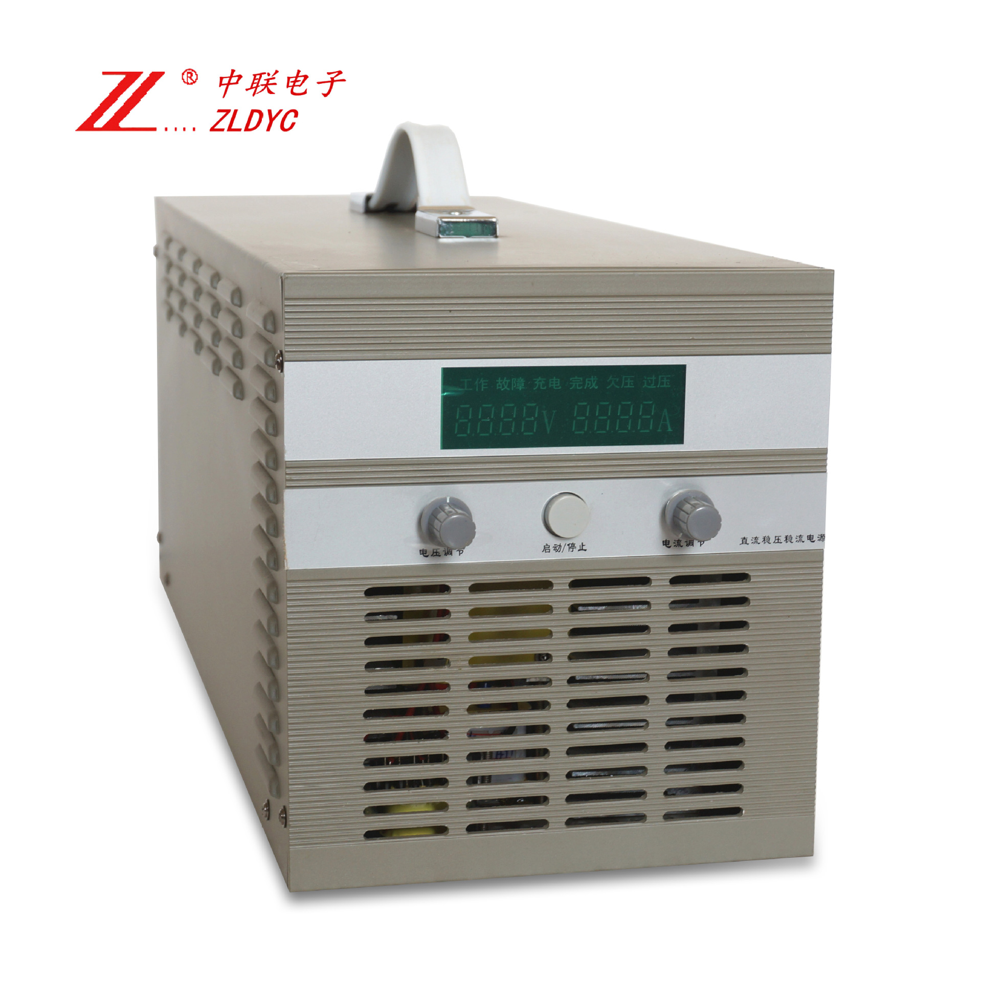 ZLDYC/中联电子10KW 可调节直流稳压电源 高频直流电源