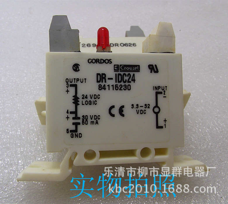 Crouzet 高诺斯I/O继电器模块 DR-IDC24 84115230现货实拍