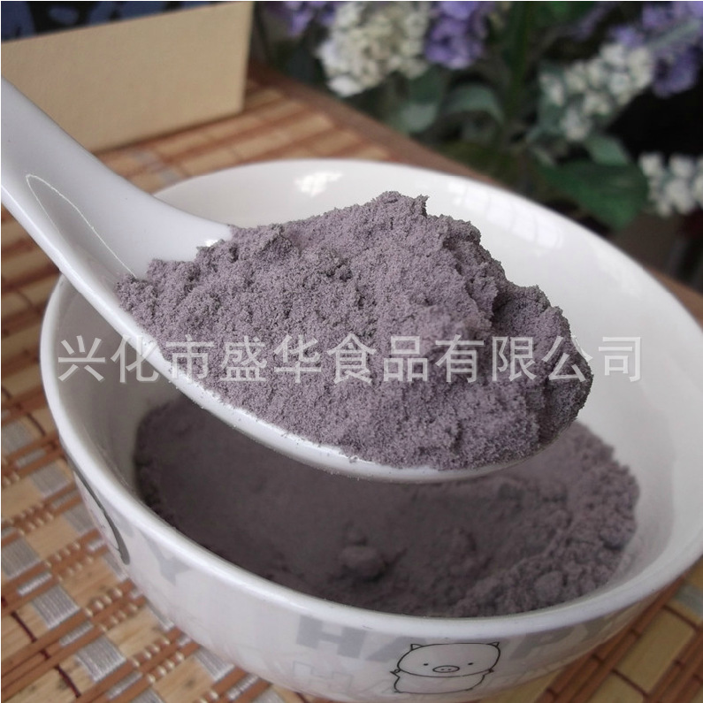 黑米粉   供应批发黑米粉 80-100目细度