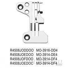 R4508JODDOO 针板 工业缝纫机配件 价格请咨询
