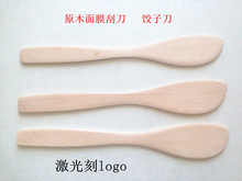 lľĤ СסӵƬ ε u ɿֶlogo