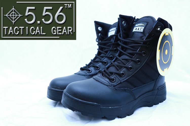 Bottes militaires - Ref 1401435 Image 33