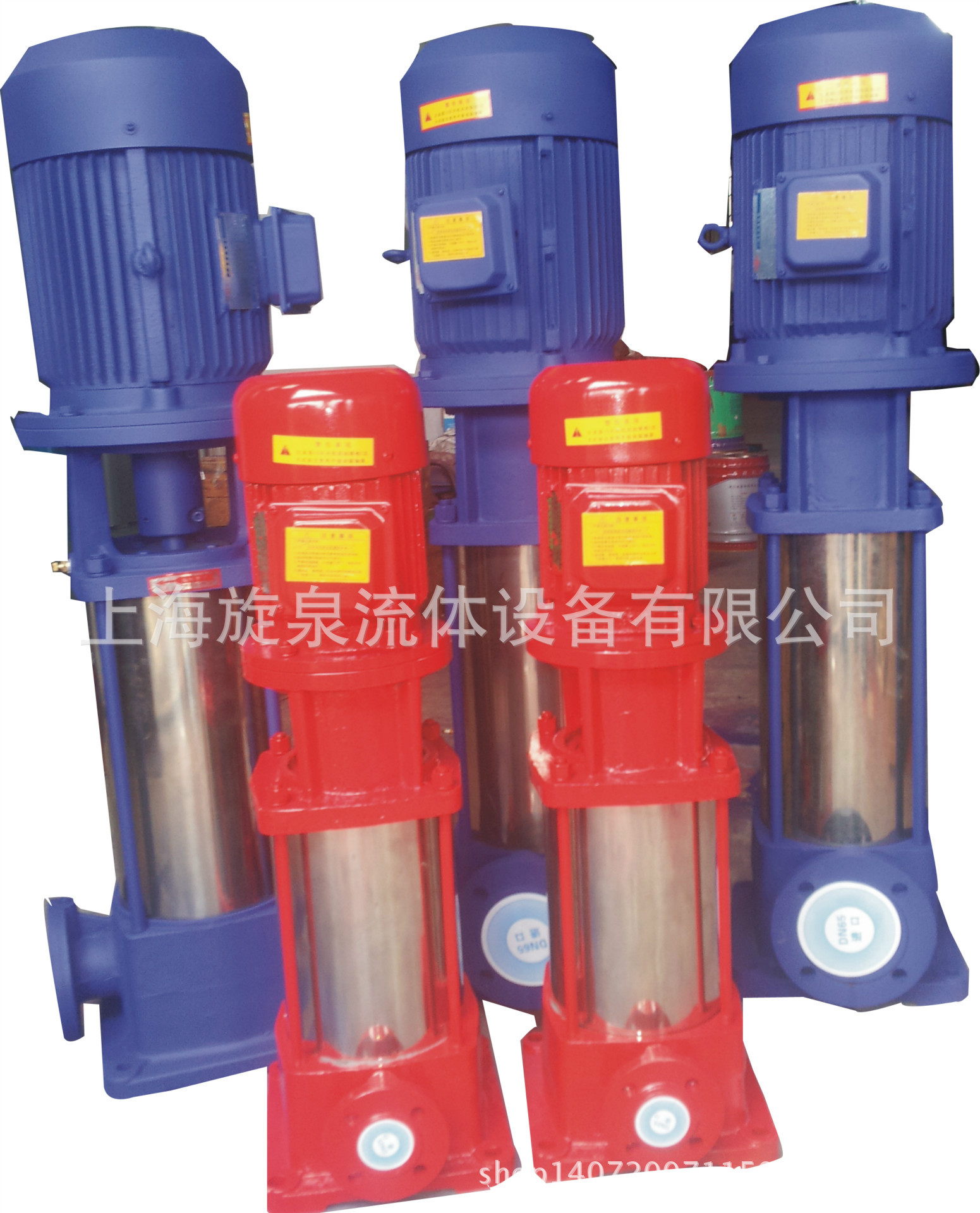 XBD14.4/1.67-（I）40*12消防泵型号 电动消防泵 消防泵厂家