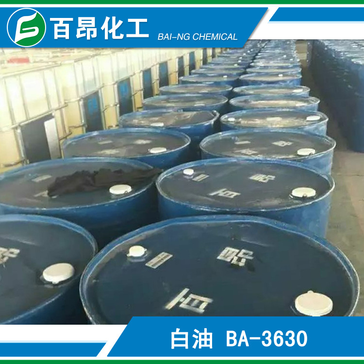 百昂软泡聚醚 聚醚多元醇3630 记忆海绵   pop白油 1kg样品装