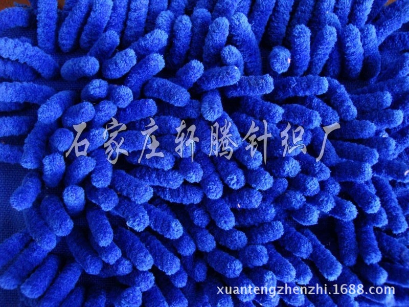【厂专业生产】 雪尼尔布料涤锦拖把布面料 颗粒巾加捻小辫子面