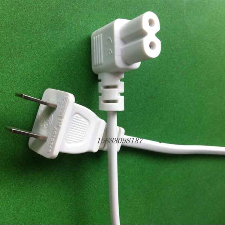 2芯8字尾8字电源线电动锄头弯头八字尾插头线两芯国标两插电源线