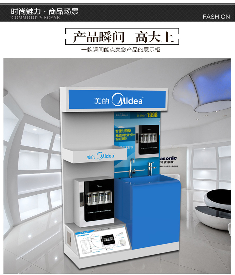 寻找优质兰州展示柜厂家:开启您的品牌推广新天地