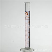 玻璃量筒 5ml 分度0.1ml 化学实验耗材 A级工业检测 DIY玻璃仪器