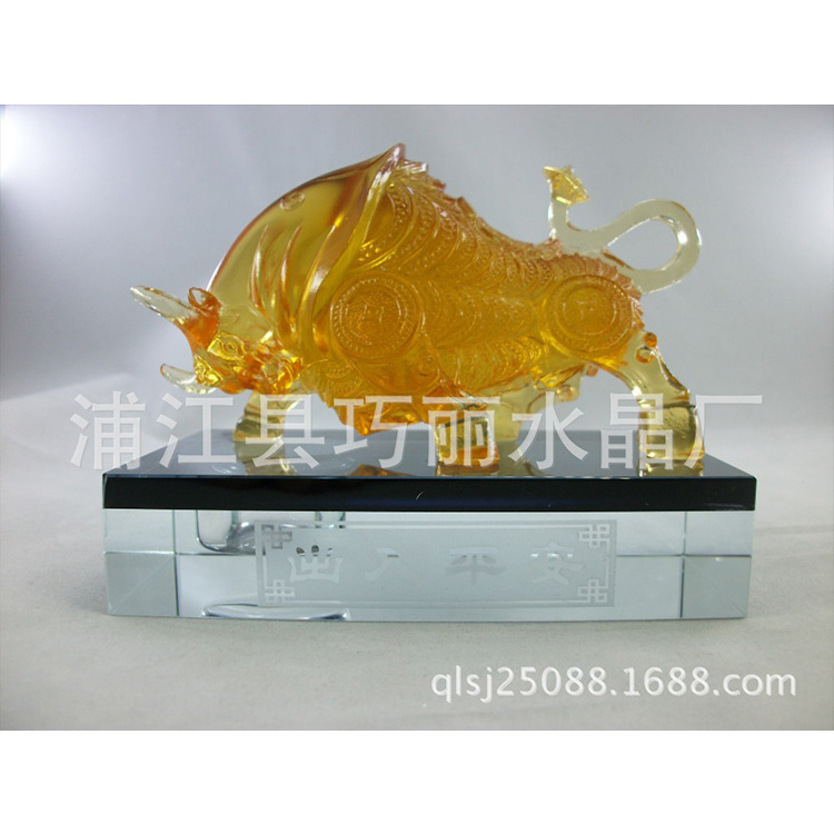 批发汽车香水座古法琉璃牛摆件 汽车用品车饰香水厂家一件代发