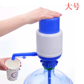 大号桶装水纯净水手压式饮水机饮水器水泵（非含税价）