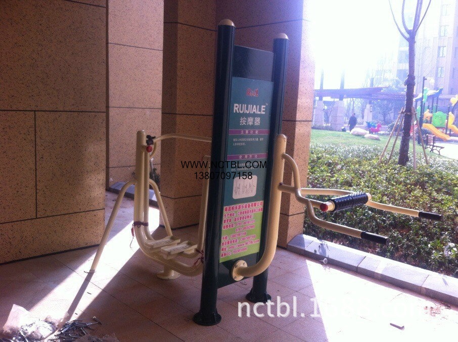 QQ圖片20150119134335