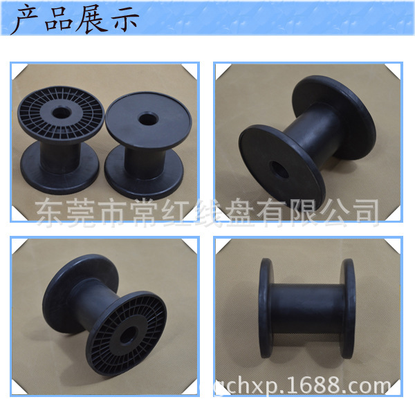 小线轴电线电缆绕线盘100小型绕线卷线盘电线电子线绳带线缆盘轴-阿里巴巴