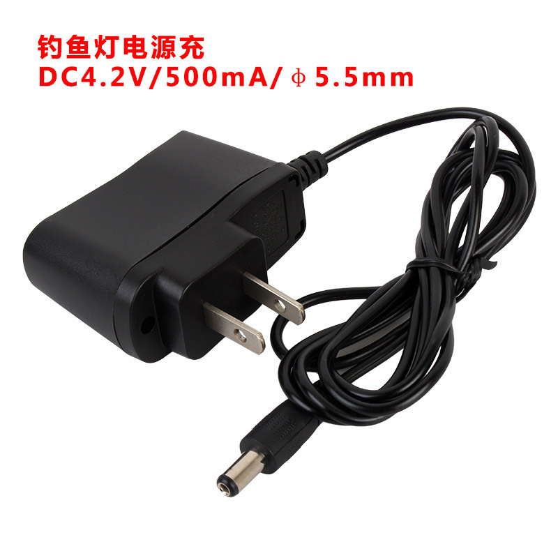 L176 220v电源充电器 强光手电筒配件 钓鱼灯头灯充电器