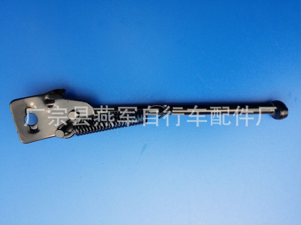 QQ图片20150918125316