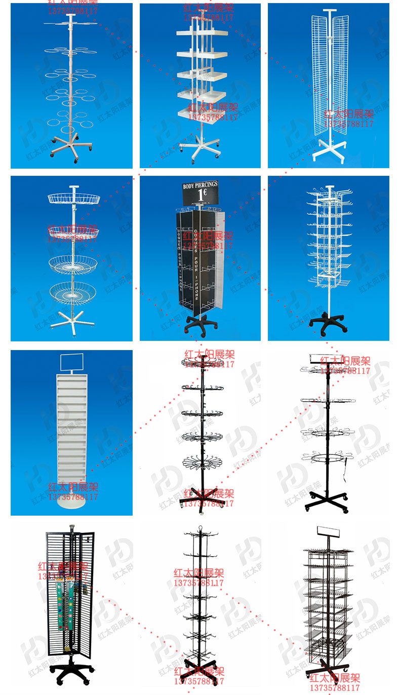 厂家 落地展示架 饰品架 六层电镀架 饰品旋转架旋转货架详情9