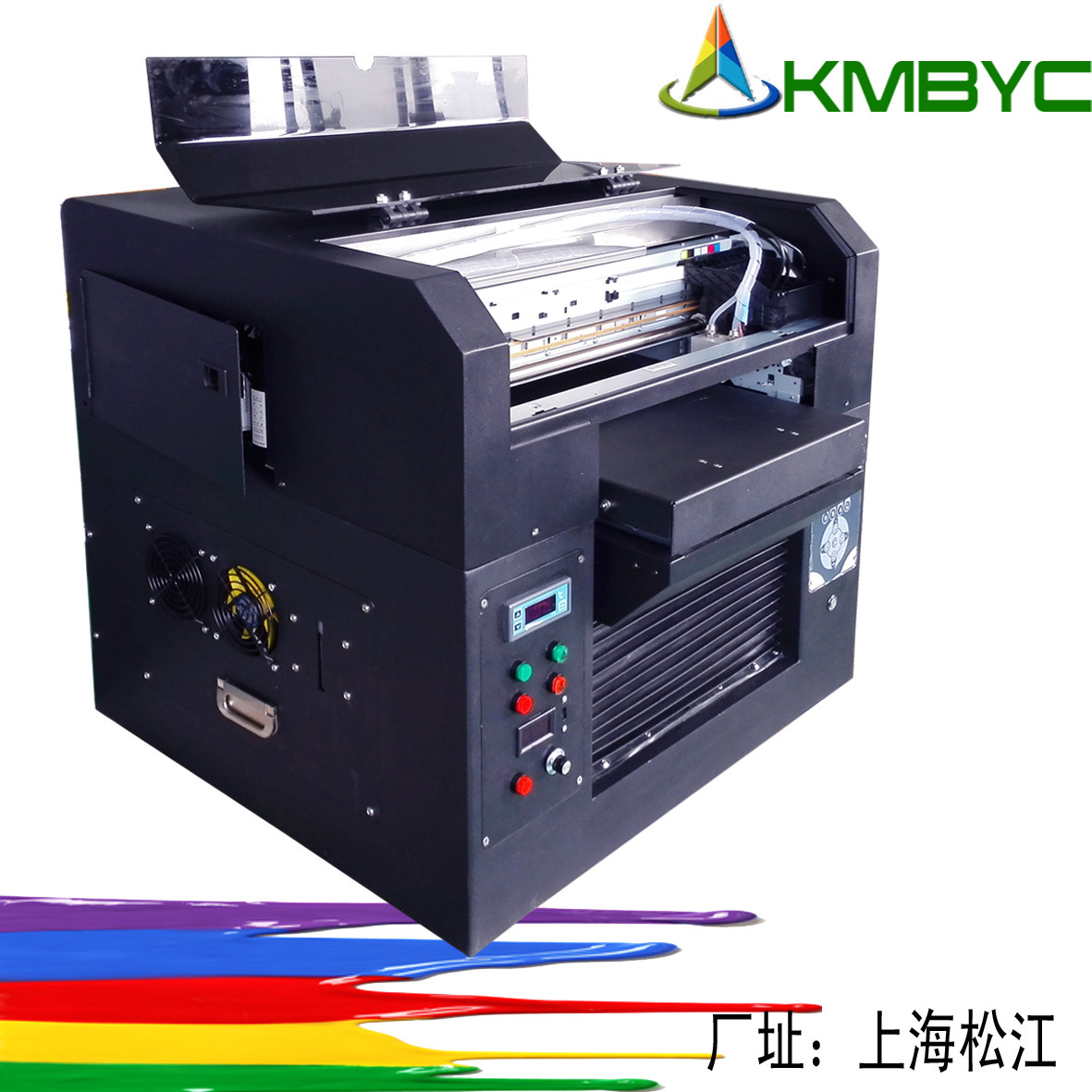 UV168-3��