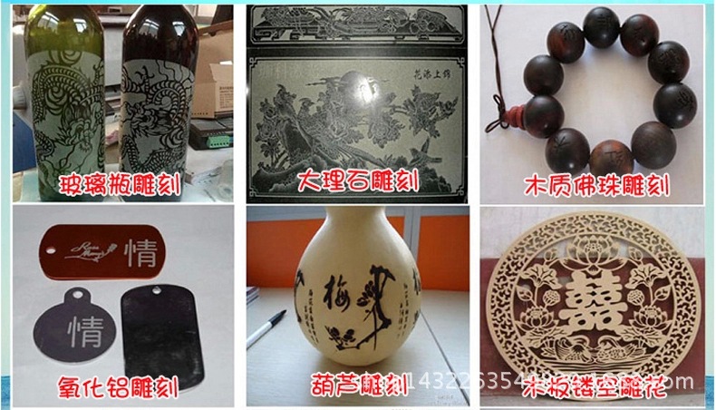 1530大型广告激光雕刻机 木工雕刻切割机 石材雕刻机 激光