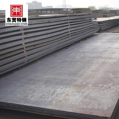 Hot-rolling q345b Low alloy Thick steel plate cutting Retail Distribution