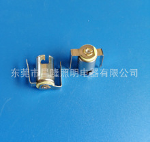 BA9S双脚弯弓灯座