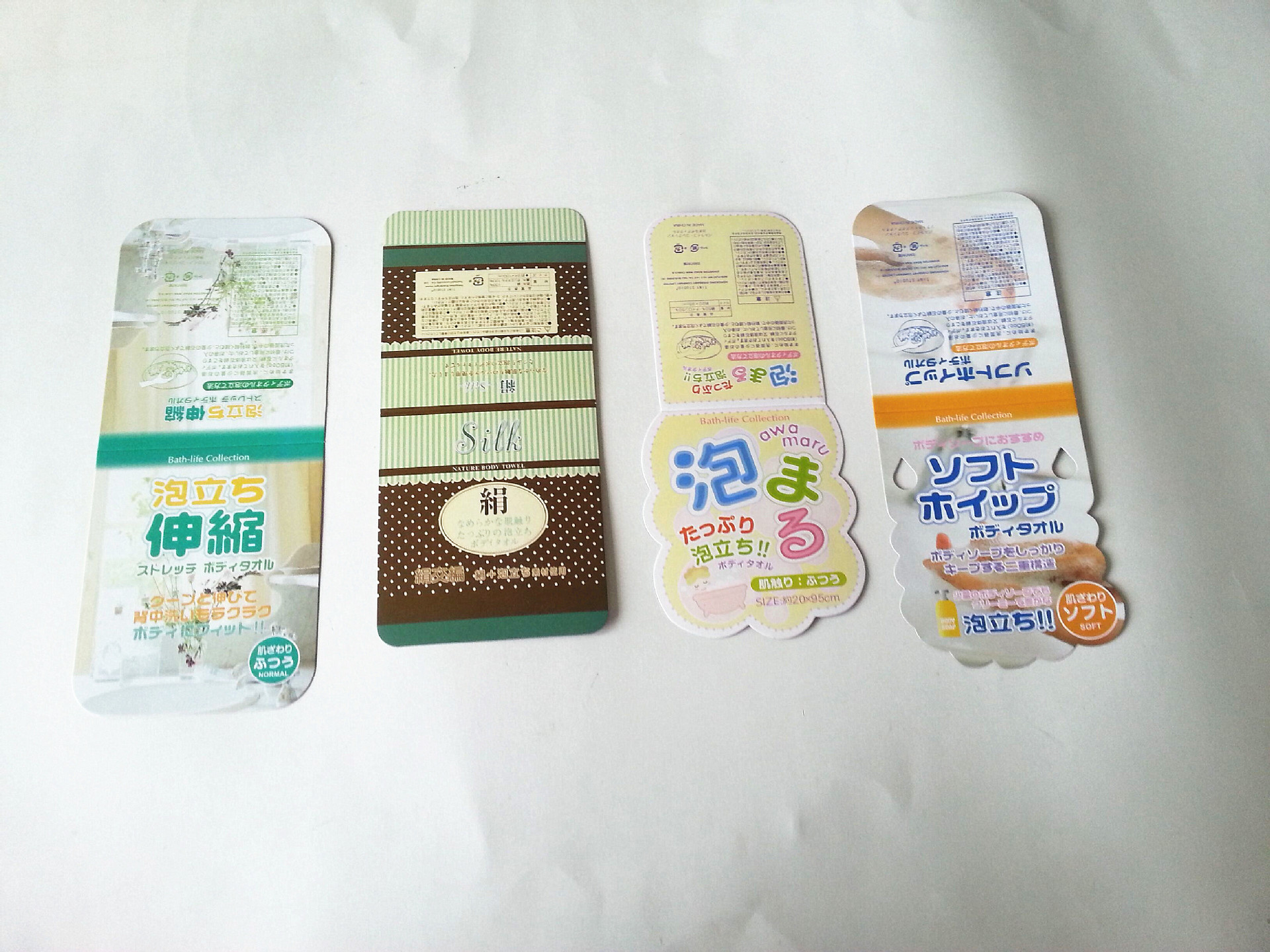 搓澡巾纸卡_副本1