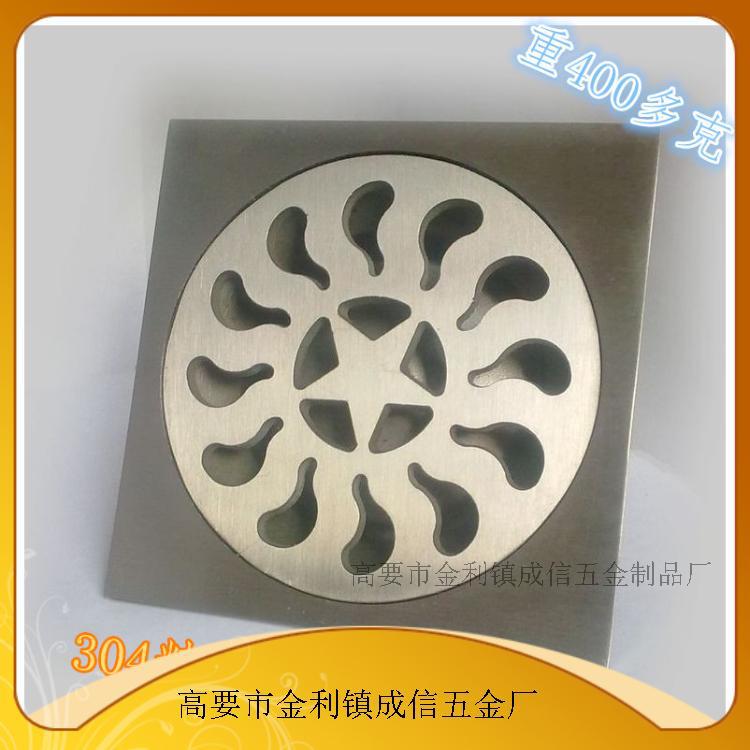 [Enterprise Central Purchasing]the floor drain _304 Stainless steel Casting Deodorant Pest control Large displacement proposal retail price 58 element