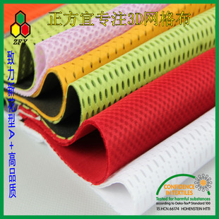 ���쌣�I���S�����˸�Ʒ�|���Ǵ�W�״��|�3d�W�۲����Ϸ���