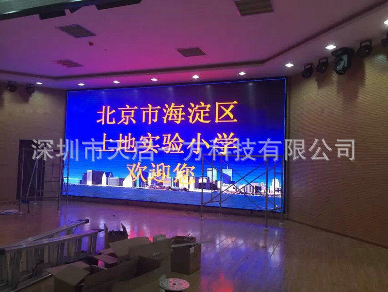 1924814310_1446993595