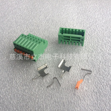 廠家直銷 公母對插整套 2EDGKD彈簧端子 免螺絲安扣式端子 2.5mm