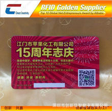 【4399造梦西游4充值】_4399造梦西游4充值