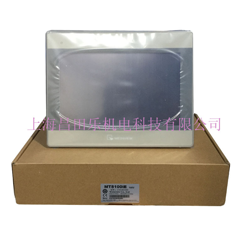 威纶通人机界面eMT3150A威纶触摸屏15寸