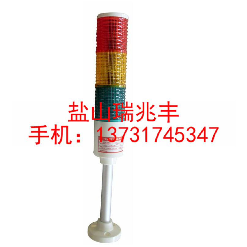 QQ截圖20150506104205