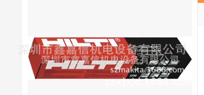 现货 批发零售 瑞士 Hilti喜利得 鑿套裝 TE-CP