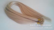 ȫlָװlU tip hair human hair extension