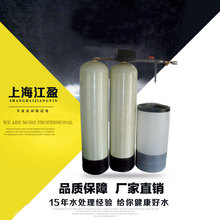 ypܛˮܛˮO 3һһùIRȫԄܛˮC