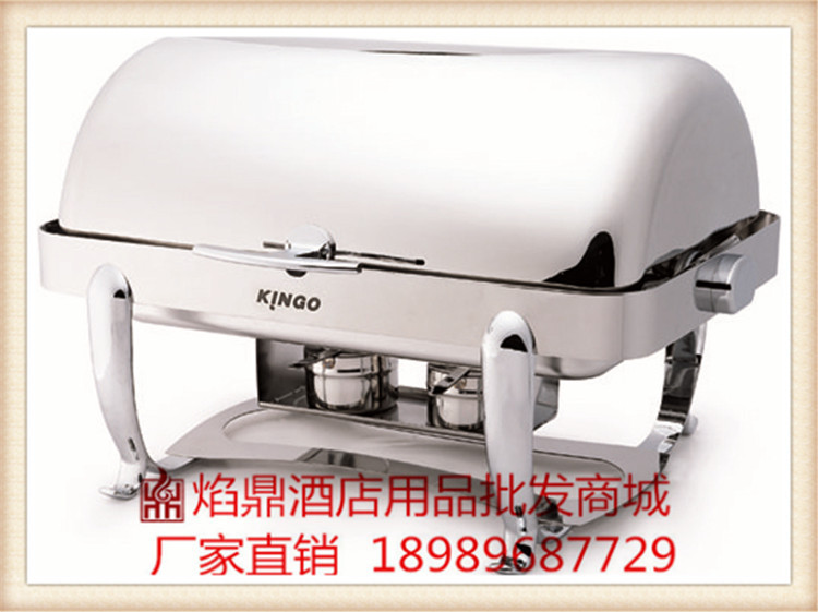 KINGO���󾫹��ƿɵ��¿��Ӷƽ�ȫ��Բ��������¯/����¯2403