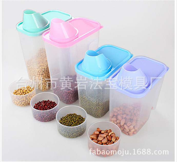 食品级塑料带盖椭圆密封罐 透明杂粮储物罐零食收纳盒 开模注塑