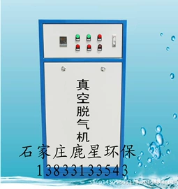 供水设备;过滤器;其他原水处理