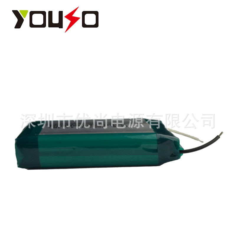 Ҿۺ﮵ 6000mAhƶԴ2P755068󱸵