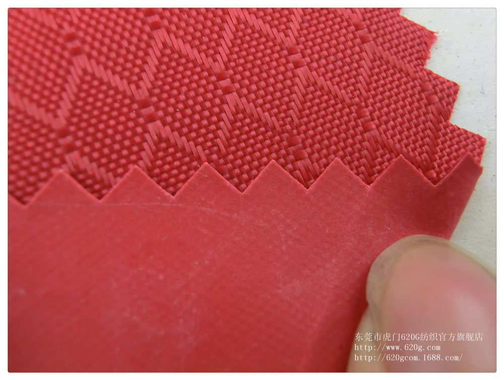 牛津布库存现货 (B版1) 涂层防水牛津布 加厚牛津布箱包鞋材面料