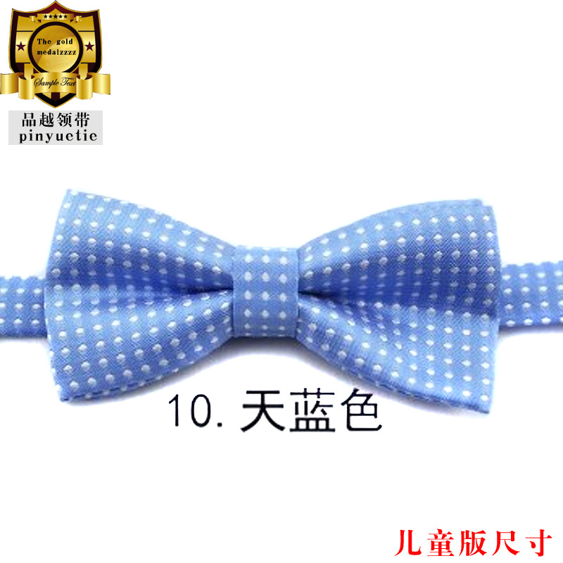 儿童领结 男童饰品潮宝宝jk小孩蝴蝶结bowtie 宠物狗点子韩版纯色详情18