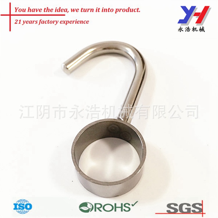 定制钣金制造浴室五金，金属墙日历衣架