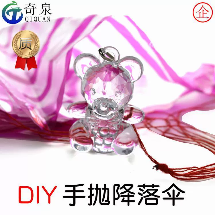 Equipment, popular science teaching aids for elementary school students, handmade, science