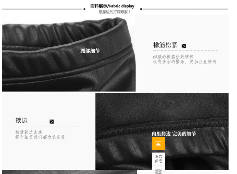 QQ圖片20150121142233