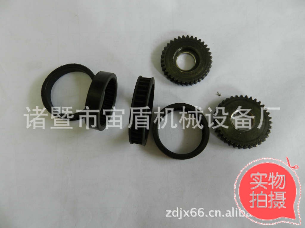 Zhejiang Zhuji Rubber plant Produce Sewing machine parts 35 Tooth Rubber ring