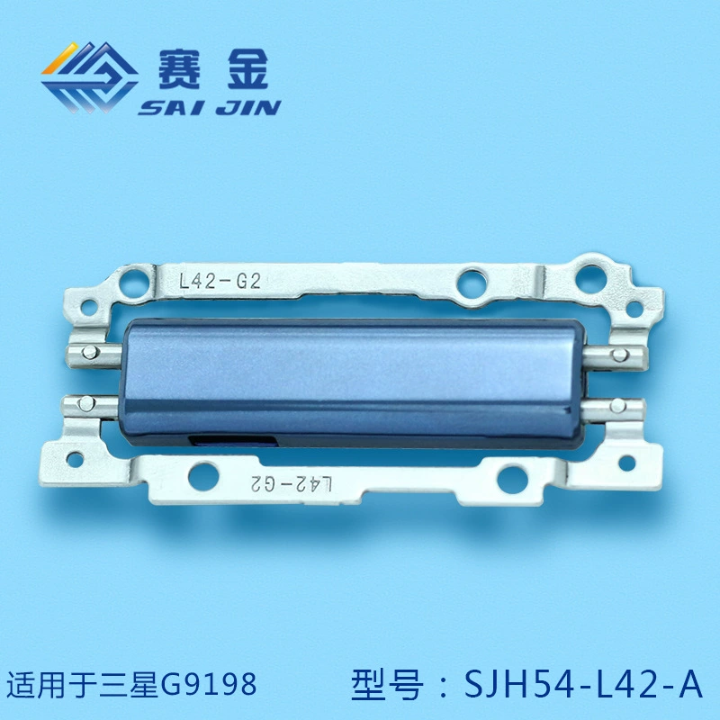 Compatible folding mobile phone, design shaft, folding screen