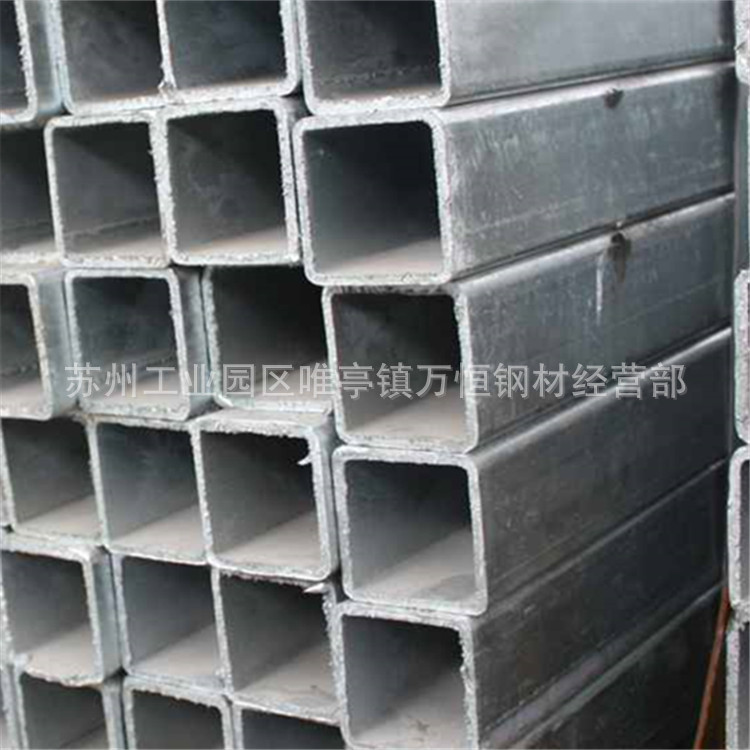 现货供应镀锌方管Q235B正方通50*50*4热浸锌 工地工厂加工用钢管
