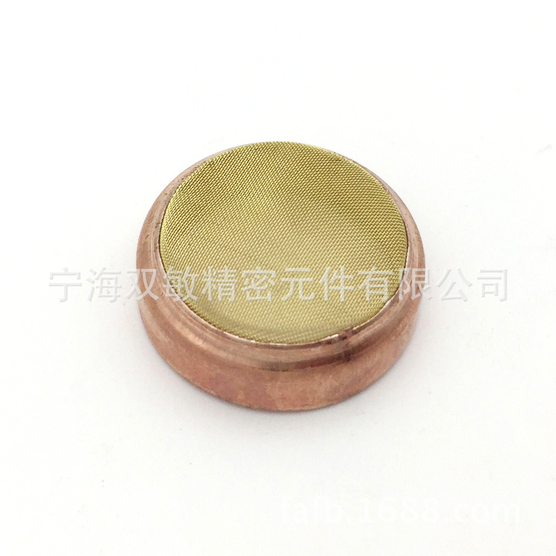 宁海厂家冰箱干燥过滤网 镀铜黄铜网 品质优良 价格 实惠