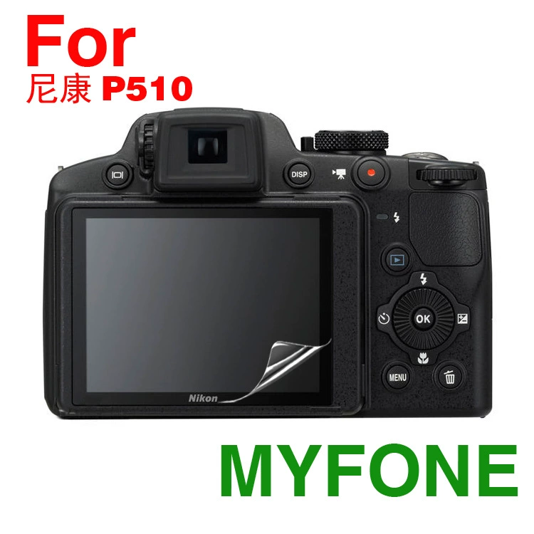 Nikon совместимое защитное стекло для камеры, экран, P510